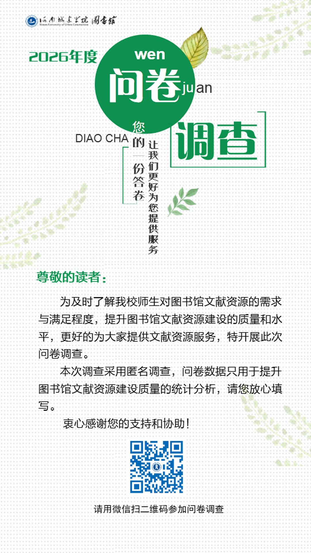 1698e39b65ca4b5604ec683e041ce4b