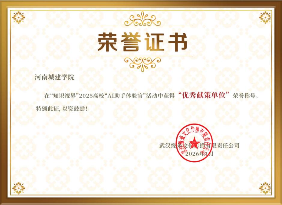 e049d74f9223844a68c2595d00b06e4