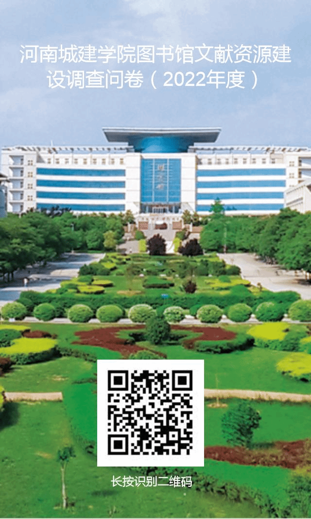 微信图片_20220303110249