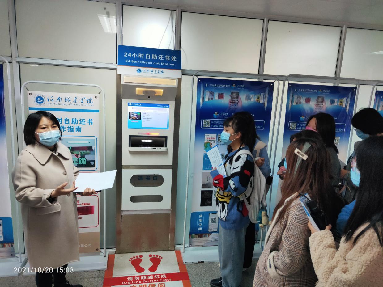 QQ图片20211124165908