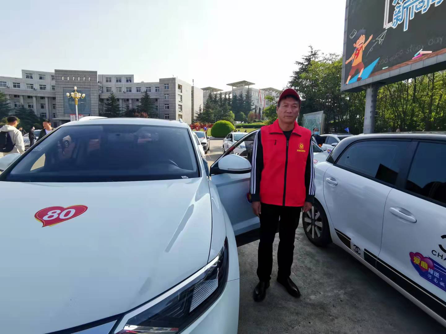 微信图片_20211015090424