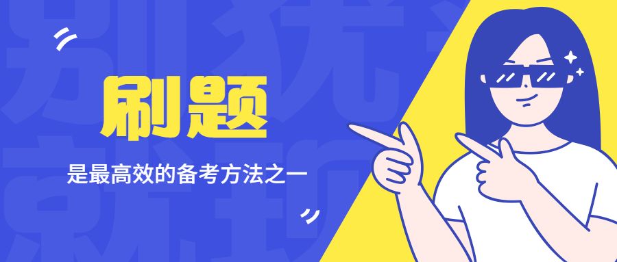 https://mmbiz.qpic.cn/mmbiz_png/63HAjuLQ6Kpzo52YhKH6NlWvYiaMedZCgmVXffKqSPO5XatynKwAMIricqp9VibCk3e0KQcWMfFoD6l9r0DSFlDqQ/640?wx_fmt=png&tp=webp&wxfrom=5&wx_lazy=1&wx_co=1
