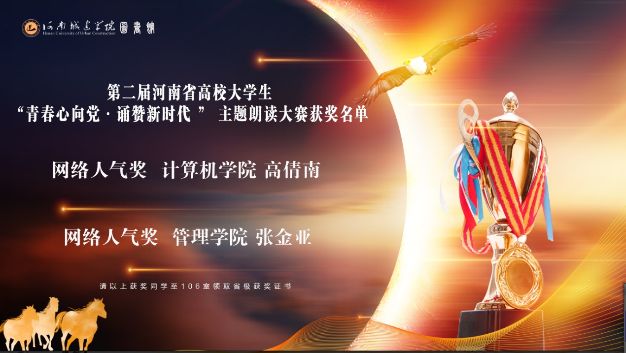 图片包含 文本描述已自动生成