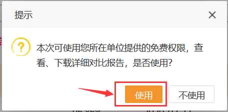 http://p.ananas.chaoxing.com/star3/456_224Q50/be81d53c54f045d28b1d279b24e8e033.jpg?rw=456&rh=224&_fileSize=18334&_orientation=1