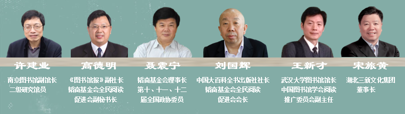 01 活动内容