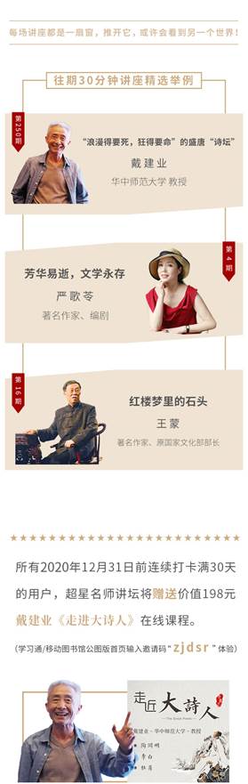 微信图片_20200225162818