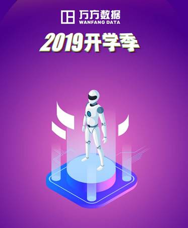 文内配图2