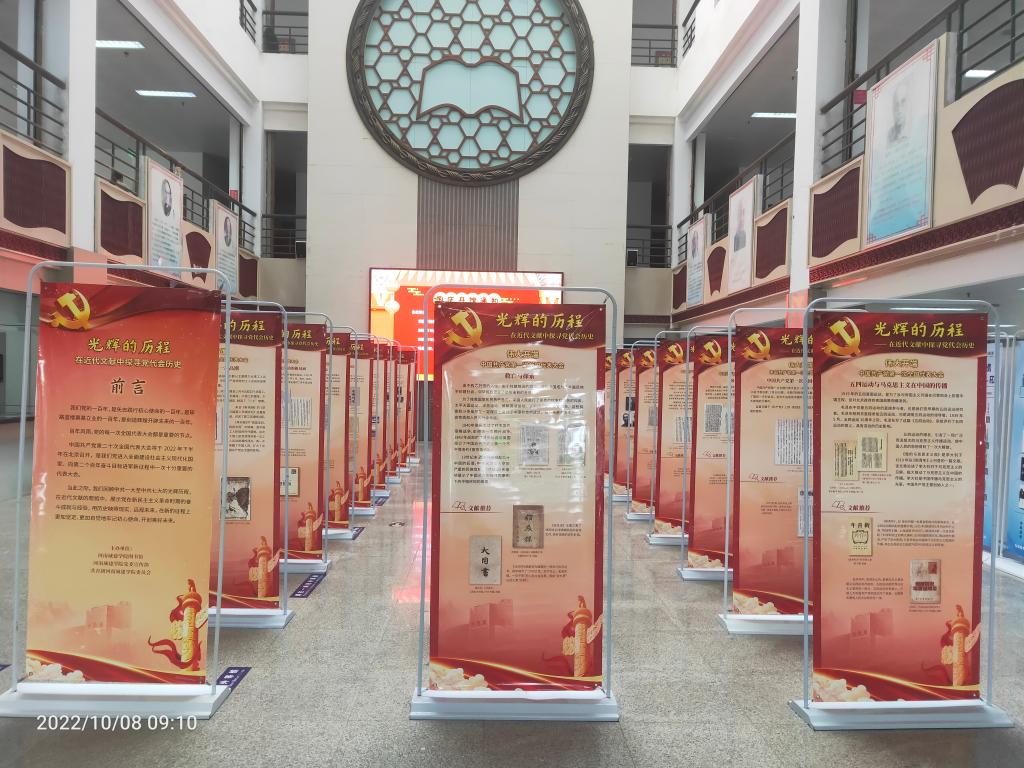 布展现场1