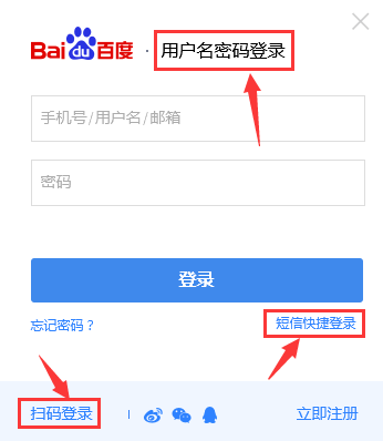QQ截图20211022082155