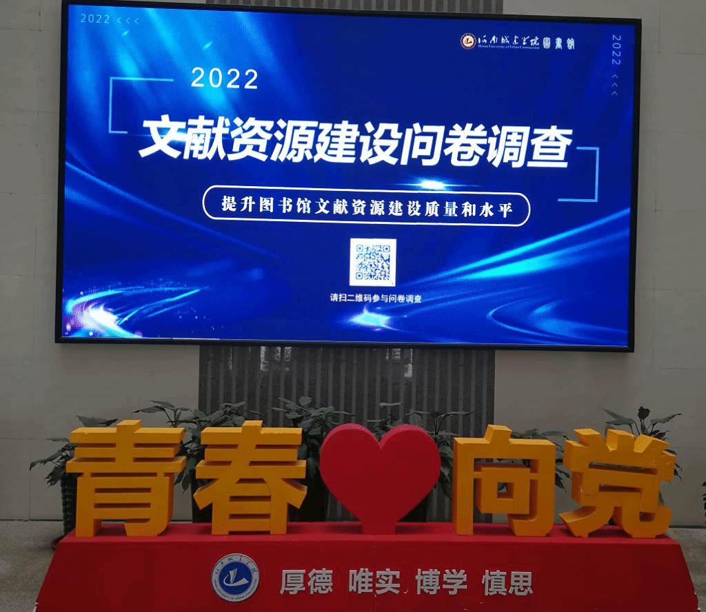 QQ截图20220303111213